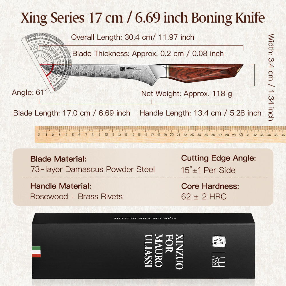 XINZUO Xing Series Ergonomic Rosewood Boning Knife –73 Layers Damascus Steel With 14Cr14MoVNb Core