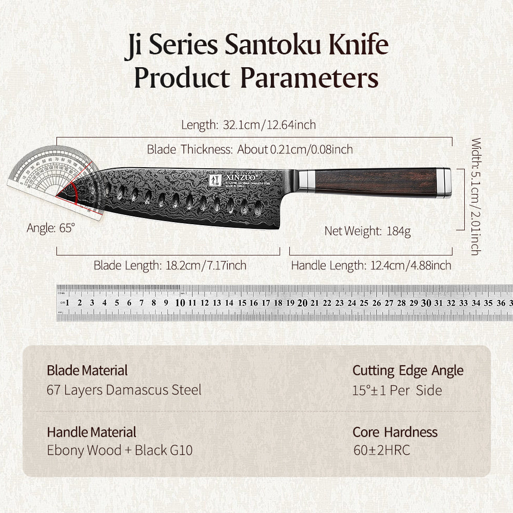 XINZUO Ji Series Japanese Santoku Knife 7.2 Inches,Damascus Steel Blade, with Exquisite Patterns, Presented in an Attractive Gift Box