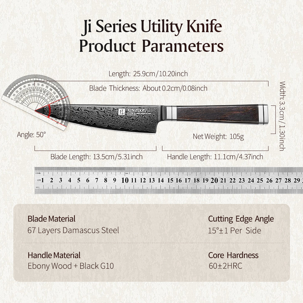 XINZUO Premium 5.3" Damascus Steel Utility Knife - 67 Layers Damascus Steel, 60±2 HRC, Black Titanium Plated, Full Tang, Professional Kitchen Knife