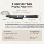 XINZUO Premium 5.3" Damascus Steel Utility Knife - 67 Layers Damascus Steel, 60±2 HRC, Black Titanium Plated, Full Tang, Professional Kitchen Knife