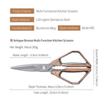 XINZUO Damascus Steel Kitchen Scissors 119 Layers Damascus Steel Antique Bronze Multi-Function Kitchen Scissors