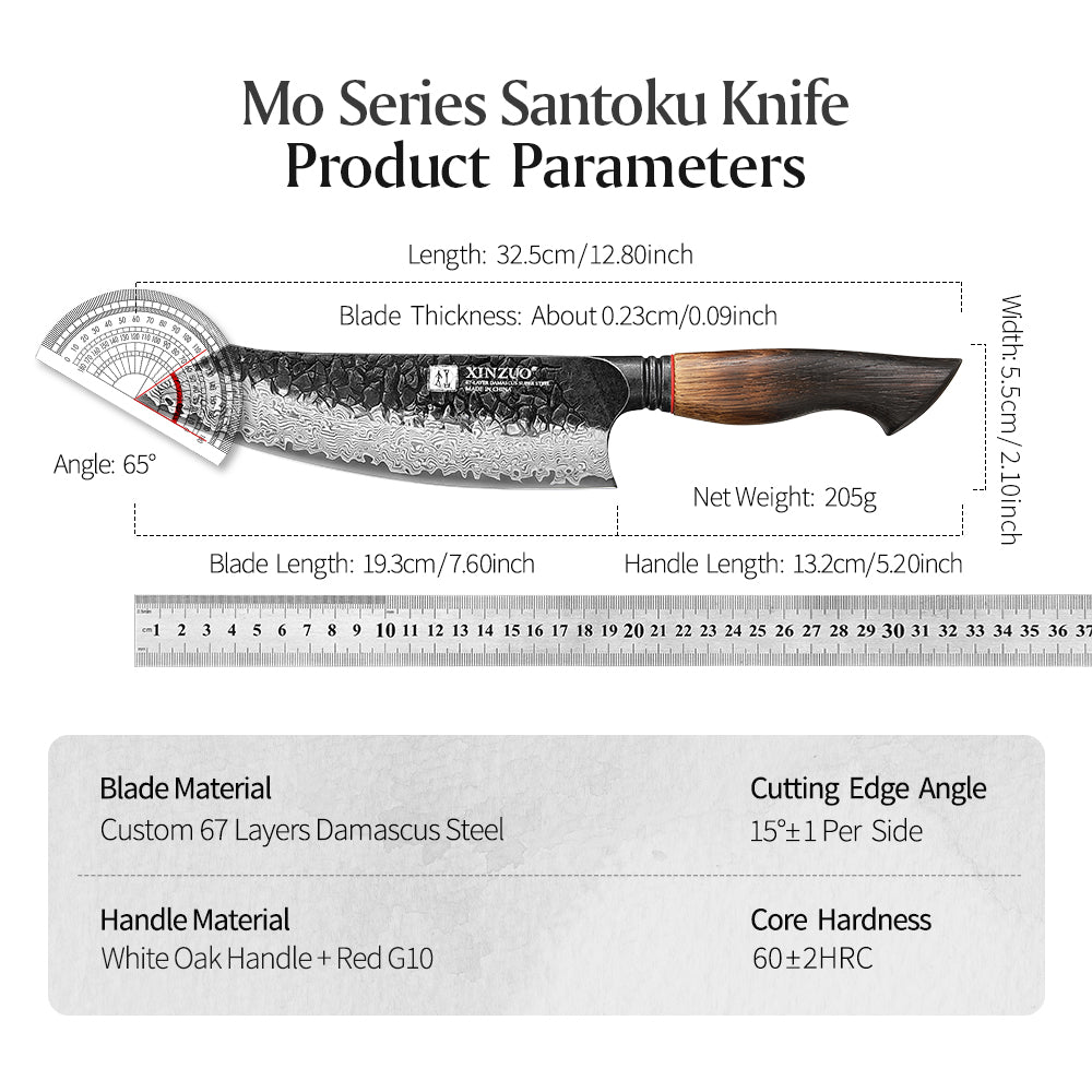 XINZUO 7 Inches 67 Layers Black Damascus Steel Santoku Knife with  Burnt Oak Handle MO-Series