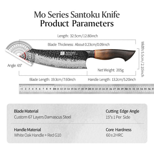XINZUO 7 Inches 67 Layers Black Damascus Steel Santoku Knife with  Burnt Oak Handle MO-Series