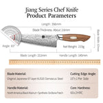 XINZUO 8 Inches 67 Layers Japanese AUS-10 Damascus Steel Chef Knife Jiang Series