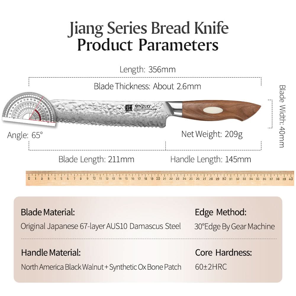 XINZUO 8 Inches 67 Layers Japanese AUS-10 Damascus Steel Serrated Knif ...