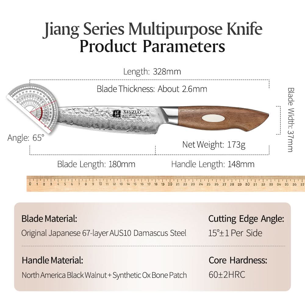 XINZUO 7 Inches 67 Layers Japanese AUS-10 Damascus Steel Multipurpose Knife-Jiang Series