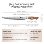 XINZUO 10 Inches 67 Layers Japanese AUS-10 Damascus Steel Carving Knife -Jiang Series