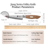 XINZUO 5.5 Inches 67 Layers Japanese AUS-10 Damascus Steel Utility Knife-Jiang Series