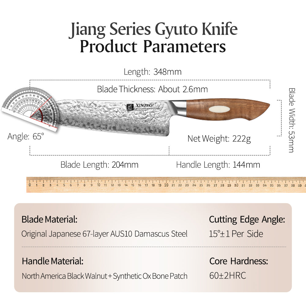 XINZUO 7 Inches 67 Layers Japanese AUS-10 Damascus Steel Gyuto Knife/ Chef Knife-Jiang Series