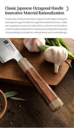 XINZUO Zhen XZ05 Series ZDP-189 Powder Steel Chef Knife 8.5 Inch, Made of Three-layer Composite Steel, Hardness Reaches 65-67HRC, Desert lronwood Octagonal HandIe