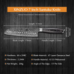 XINZUO 7 Inch 67 Layers Damascus Steel Santoku Knife-Ya Series