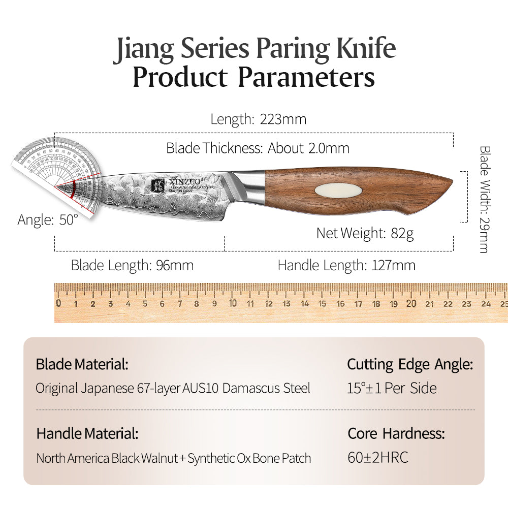 XINZUO 67 Layers Japanese AUS-10 Damascus Steel Paring knife-Jiang Series