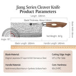 XINZUO 7 Inches 67 Layers Japanese AUS-10 Damascus Steel Meat Cleaver Knife-Jiang Series