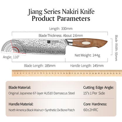 XINZUO 6.8 Inches 67 Layers Japanese AUS-10 Damascus Steel Nakiri Knife-Jiang Series