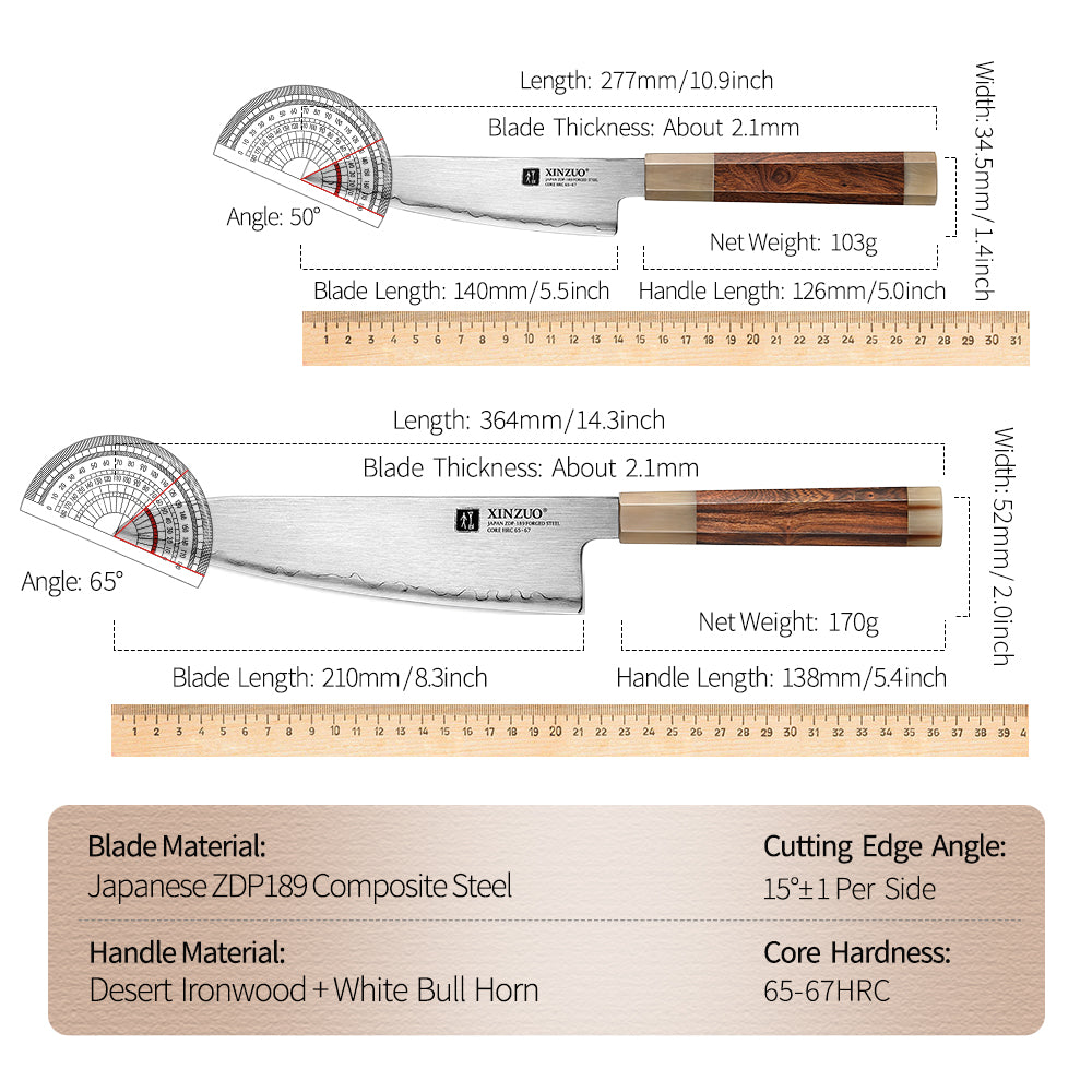 XINZUO 2-Piece Japanese Steel Knife Set — Chef & Utility Knives With ZDP189 Composite Steel | Desert Ironwood Handle