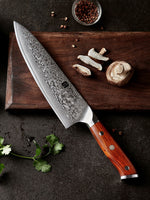 XINZUO YU SERIES 8.5'' Inch Chef Knife