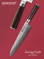 XINZUO HE SERIES 9.5 inch Chef Knife