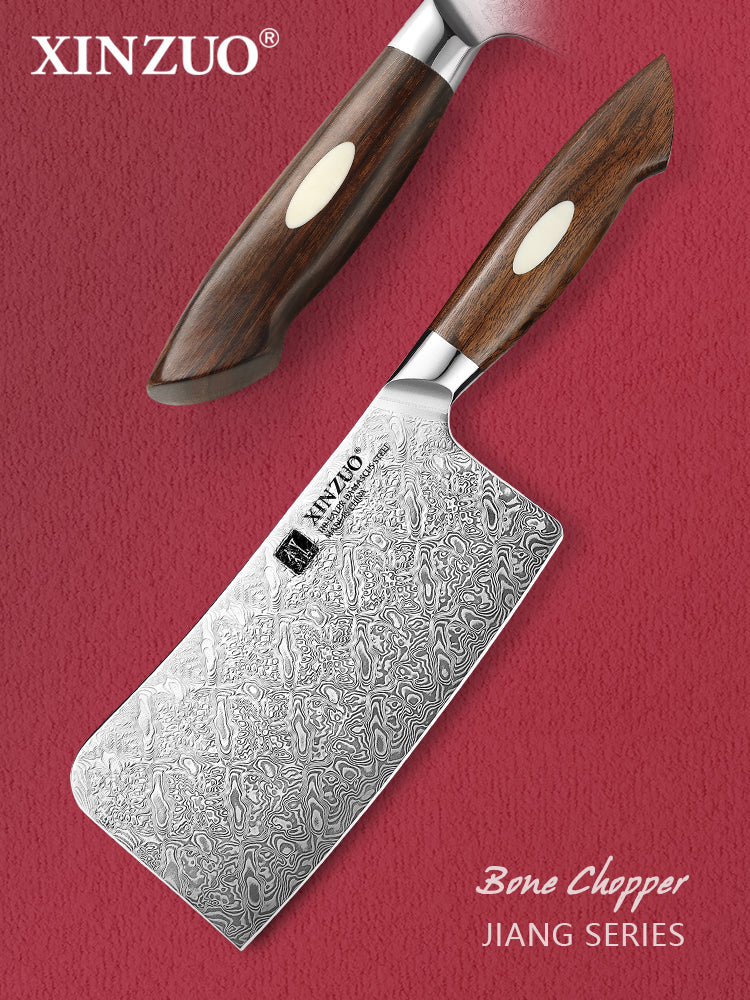 XINZUO 6.9 Inches Bone Chopper, 110 Layers Damascus Steel, High Hardness Kitchen Knife, Suitable for Daily Kitchen Chops