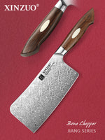 XINZUO 6.9 Inches Bone Chopper, 110 Layers Damascus Steel, High Hardness Kitchen Knife, Suitable for Daily Kitchen Chops