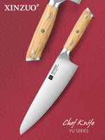 XINZUO 8.3 Inches Professional Chef's Knife Custom German 1.4116 Steel Ultra Sharpness Edge