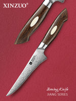 XINZUO 6.1 Inch Boning Knife – Professional Deboning Knife, 110-Layer Dual-Core Damascus Steel