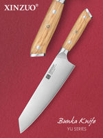 XINZUO 8.3 Inches Bunka Knife Super Steel German Stainless Steel Ingenious Hand-polished Ergonomic Handle
