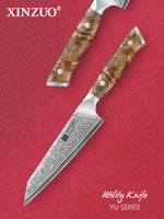 XINZUO Sharp Kitchen Utility Knife 5.3” High Carbon Damascus Steel Knife with Comfort Grip Handle Ideal for Slicing Dicing Chopping