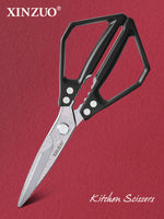 XINZUO Multi-Functional Kitchen Scissors 119 Layers Damascus Steel Iridescent Finish-Effort-saving Design