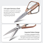 XINZUO Damascus Steel Kitchen Scissors 119 Layers Damascus Steel Antique Bronze Multi-Function Kitchen Scissors