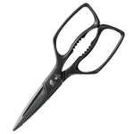XINZUO 5Cr15 Stainless Steel Multifunctional Kitchen Scissors – One-Piece Solid Construction, Detachable & Ergonomic (Black/Silver/Bronze)