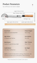 XINZUO PM8 Series 67 Layers Damascus Powder Steel Bread Knife 8.5 inches