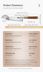 XINZUO Zhen XZ05 Series ZDP-189 Powder Steel Santoku Knife 7.5 Inch, Made of Three-layer Composite Steel, Hardness Reaches 65-67HRC, Desert lronwood Octagonal HandIe