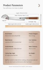 XINZUO Zhen XZ05 Series ZDP-189 Powder Steel Bread Knife 9 Inch, Made of Three-layer Composite Steel, Hardness Reaches 65-67HRC, Desert lronwood Octagonal HandIe