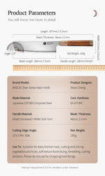 XINZUO Zhen XZ05 Series ZDP-189 Powder Steel Nakiri Knife 7.5 Inch, Made of Three-layer Composite Steel, Hardness Reaches 65-67HRC, Desert lronwood Octagonal HandIe