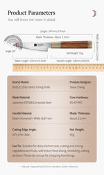 XINZUO Zhen XZ05 Series ZDP-189 Powder Paring Knife 4.5 Inch, Made of Three-layer Composite Steel, Hardness Reaches 65-67HRC, Desert lronwood Octagonal HandIe