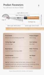 XINZUO PM8 Series 67 Layers Damascus Powder Steel Multipurpose Knife 5.8 inches