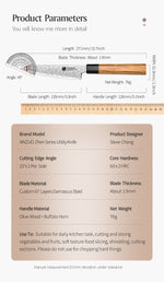 XINZUO PM8 Series 67 Layers Damascus Powder Steel Utility Knife 5.3 inches