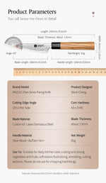 XINZUO PM8 Series 67 Layers Damascus Powder Steel Paring Knife 4 inches