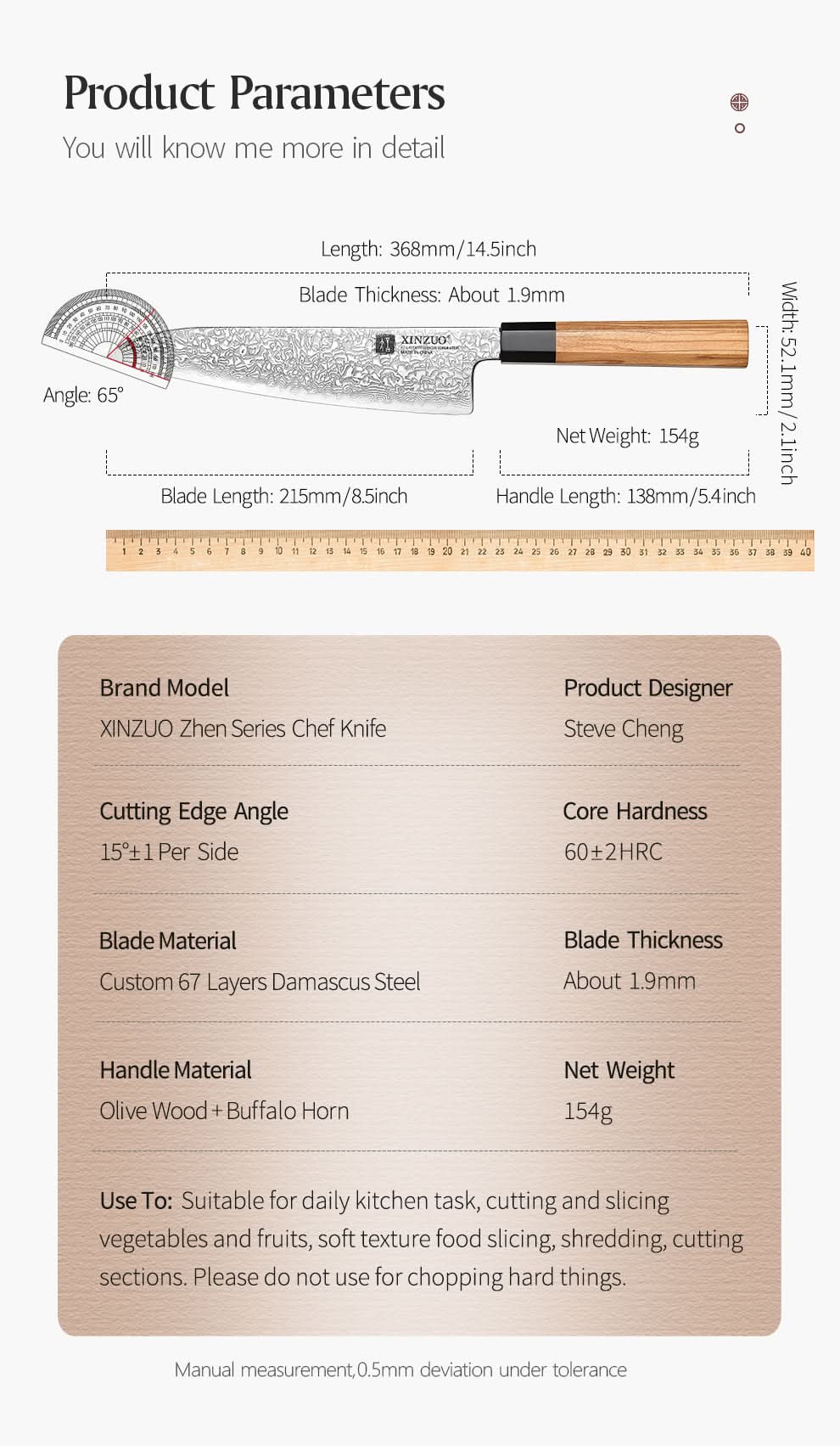 XINZUO PM8 Series 67 Layers Damascus Powder Steel Chef Knife 8.5 inches