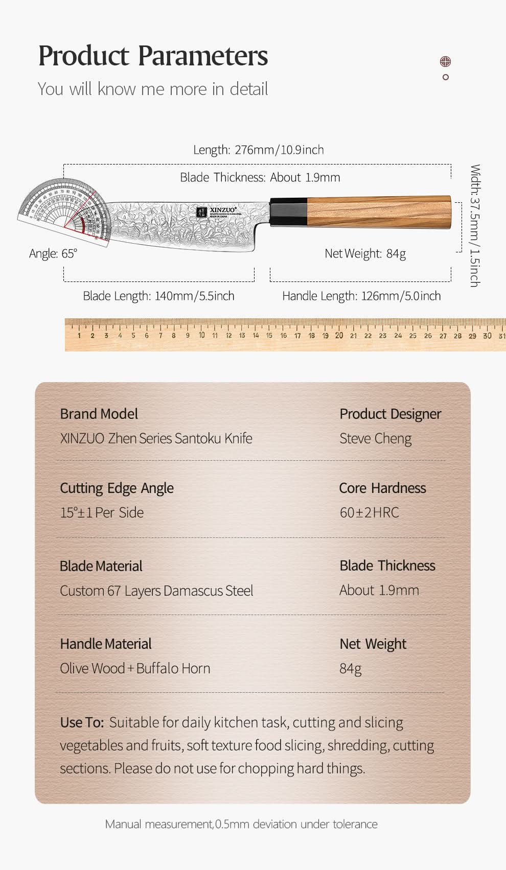 XINZUO PM8 Series 67 Layers Damascus Powder Santoku Knife 5.5 inches
