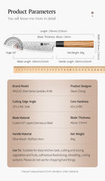 XINZUO PM8 Series 67 Layers Damascus Powder Santoku Knife 5.5 inches