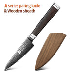 XINZUO Ji Series 4.1 Inches Sharp Paring Knife 67 Layers Damascus Steel Hand-forged Kitchen Knife