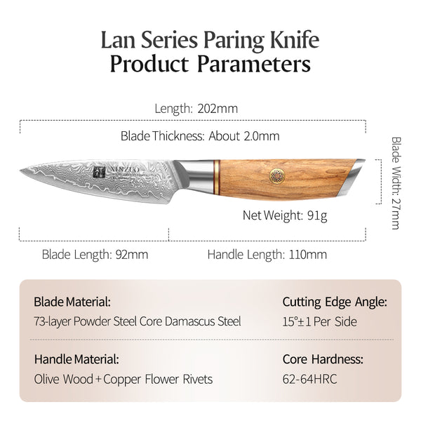 XINZUO Lan Series 3.5 inch Paring Knife