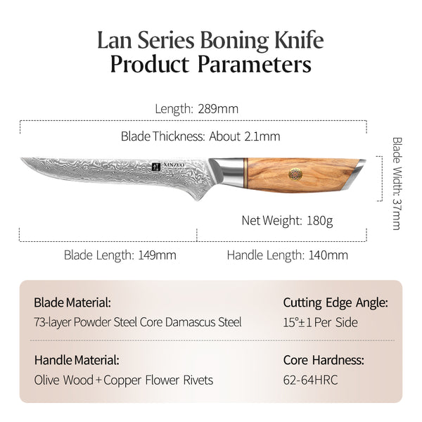 XINZUO Lan Series 73 Layers Damascus Powder Steel Boning Knife.