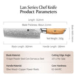 XINZUO Lan Series 73 Layers Damascus Powder Steel 7 inches Nakiri Knife