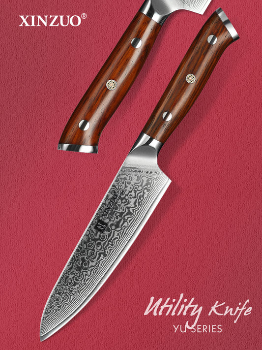 XINZUO YU SERIES 5" inch Utility Knife