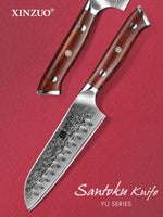 XINZUO YU SERIES 5 inch Santoku Knife
