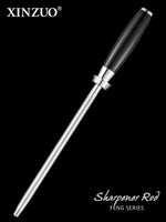 XINZUO New Design Diamond Sharpener Rod High Carbon Steel Carbon Steel With Diamond With Black G10 Handle