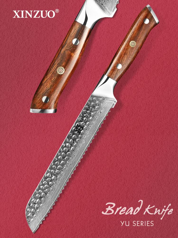 YU STRIA HAMMER DAMASCUS XINZUO 8'' inch Serrated Knife