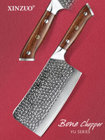 XINZUO YU STRIA HAMMER DAMASCUS 6.5" Bone Chopper Knife